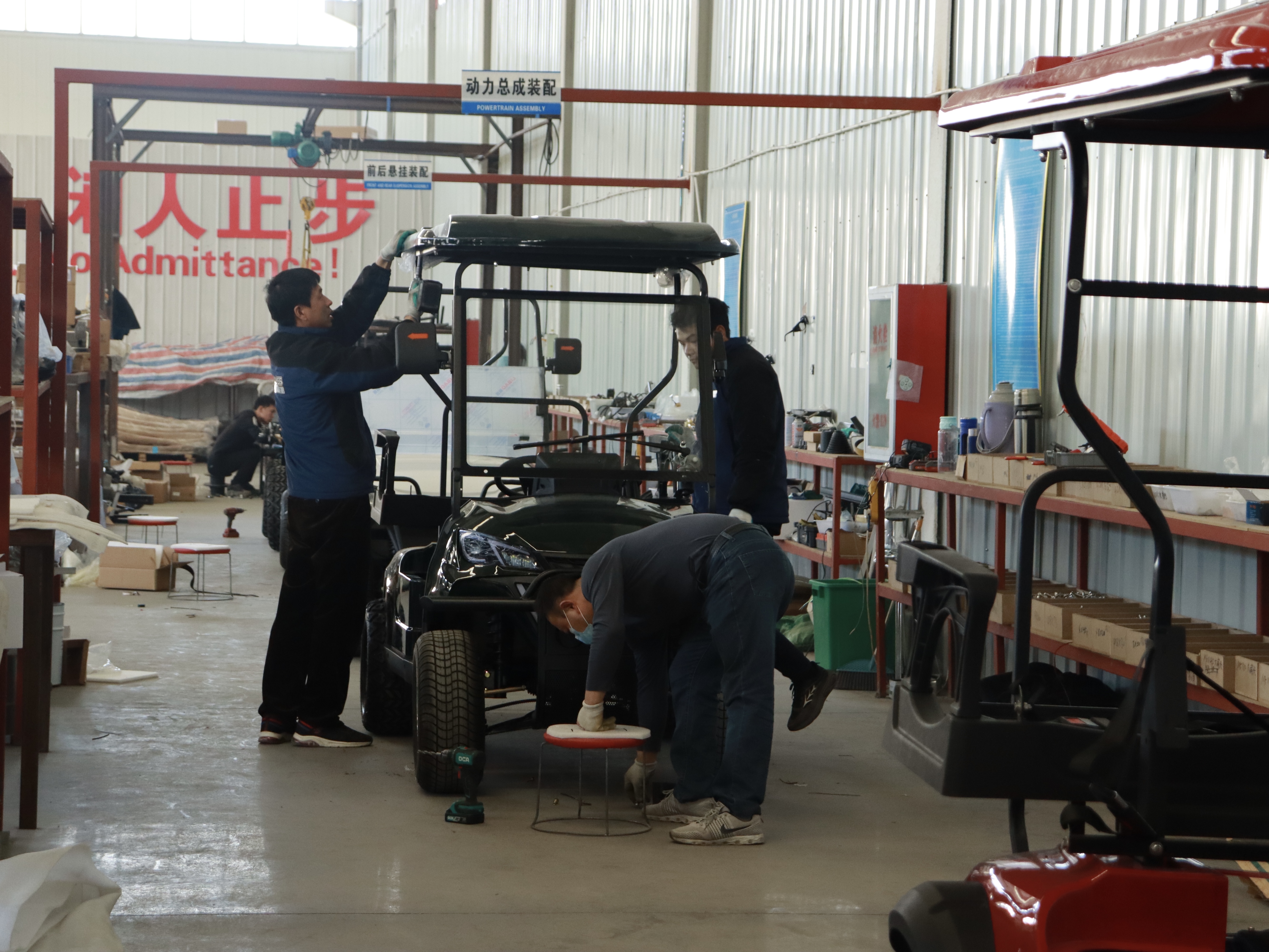 EV container loading