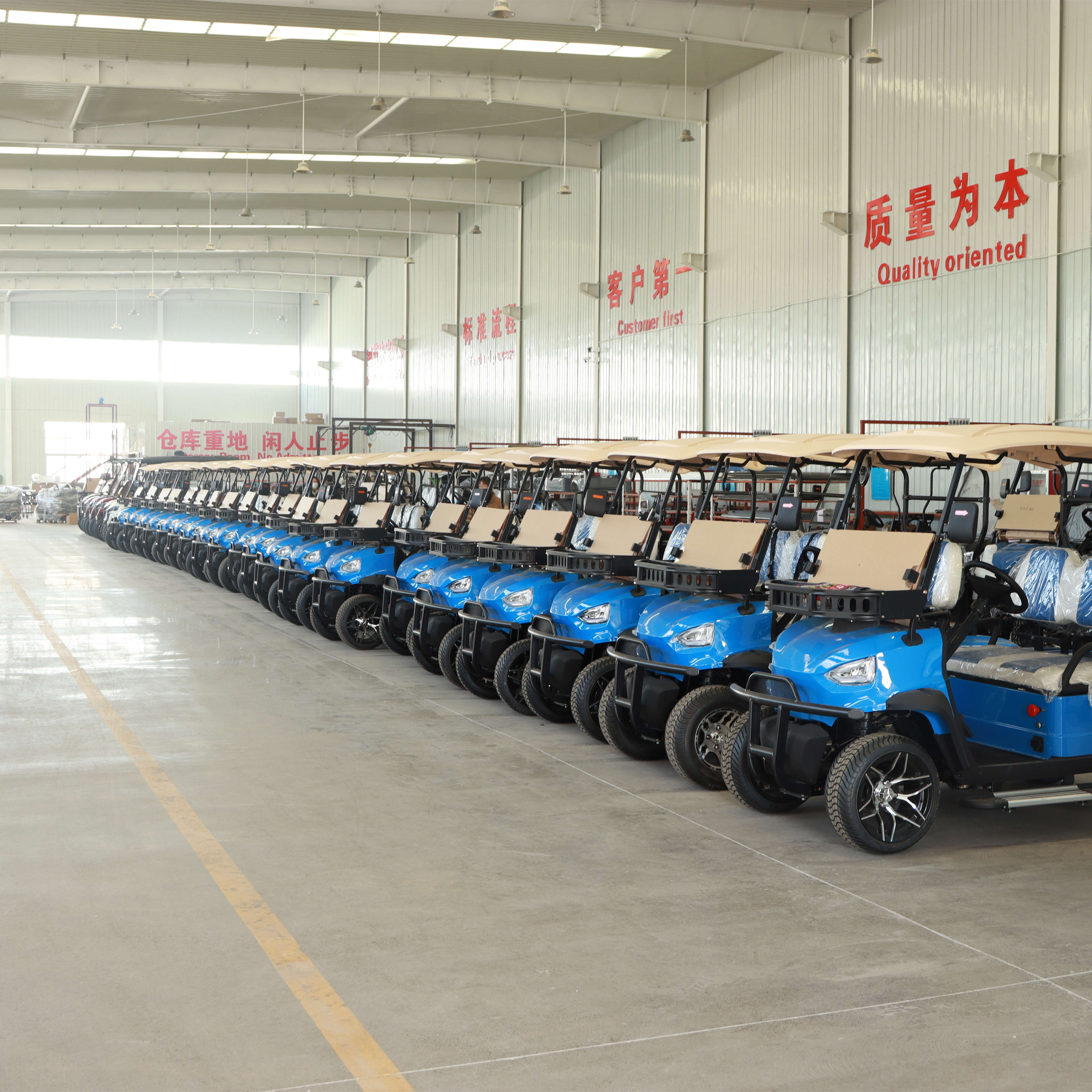 Golf Cart Factory